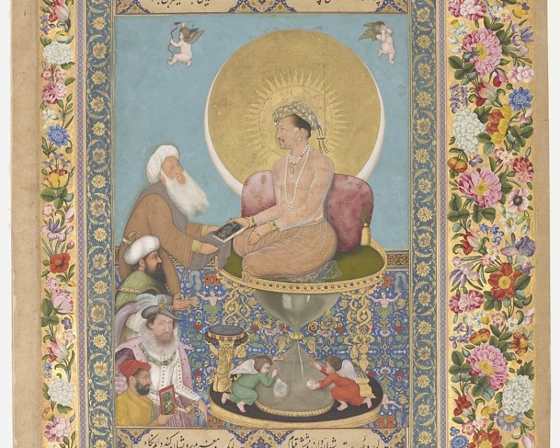 Allegorical Symbols in Mughal Miniature Painting